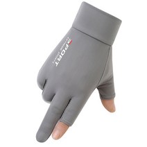 손가락 작업이 자유로운 고탄력 스포츠 장갑 라이더 루어 낚시 등산 반장갑 배달대행, 스포츠 장갑_그레이_