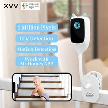 아기모니터 홈cctv 펫캠 울음 감지 적외선 야간 투시경 ° 광각 휴머노이드 감지, EU 어댑터 추가