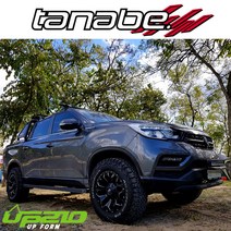 tanabe 다나베 렉스턴스포츠 후륜 2인치 업스프링