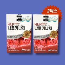 JW중외제약 닥터 나토키나제 (500mg x 50정) 2박스, 상세페이지 참조, 상세페이지 참조