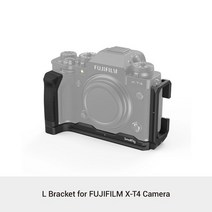 [기타촬영용품]후지필름 X-T4 카메라용 스몰리그 L 모양 그립 퀵 릴리스 용 아르카 스위스 플레이트, 2812