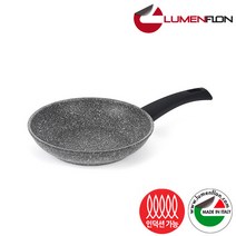 [루멘플론] 마블 스톤코팅 인덕션 후라이팬 20cm, 없음