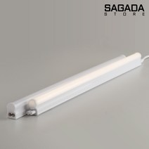 동성 더쎈 T5 LED 5W 10W 15W 20W 전구 주광 주백 우물 천장 간접 조명 램프 일자 라인 거실 무드등 셀프 교체 침대 틈새 거실 화장실 싱크대 신발장, 3. LED T5 900, 주백색