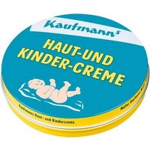 카우프만 Kaufmann's Care cream Skin 독일 스킨케어 & 어린이 크림 75ml, 2팩