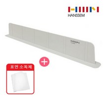한샘 실리콘 싱크대 물막이 국산 정품 + 표면 소독제 증정, PureGray