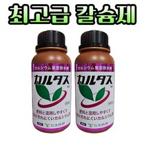 농사친구 대유 카르타스 칼슘 킬레이트 고추 다육이, 1000ml, 1000ml, 1개