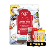 젠틀베이크 그레인프리 강아지 어덜트 사료 1.3kg   샘플   증정 강아지 타코간식 2개, 호키 어덜트 1.5kg(23.02)