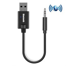 차량용블루투스리시버 카팩 블루tooth receiver a2dp dongle music
