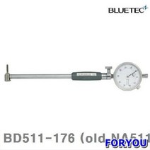 Foryou19750 블루텍 실린더 게이지 250mm 1개 실린다 측정공구