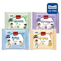 매일유업치즈3단계 무조건 무료배송