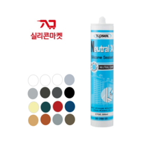 탑씰 뉴트럴X 일반 무초산 비초산 범용 실리콘 탑프라 NX 뉴트럴엑스 창호 걸레받이 몰딩 실내 색상선택, 투명