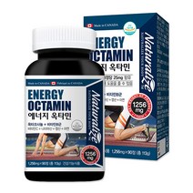 남성호르몬보충제 남자 피로회복제 마카 에너지 옥타민 90정 3개월분 옥타코사놀 비타민B, 1개