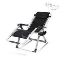 안마기전용체어 수리가능 정품, 오리지널블랙, 새로워진 KPP4000