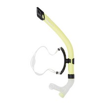 아레나 수영 센터스노클, 옐로우