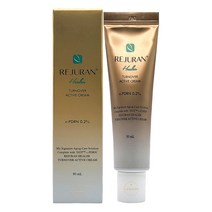 리쥬란 힐러 시즌2 턴오버 액티브 크림 미백 주름 크림 50ml 1개, 단일품목
