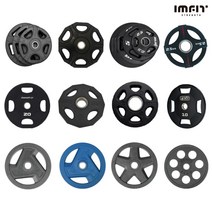 아임핏 바벨 원판 중량 경량 저중량 역기 고무 우레탄 플레이트세트 2.5kg 5kg 10kg 15kg 20kg, 10 포스 PU 원판, 10kg(낱개)