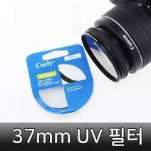 UV 렌즈 필터 37mm 니콘 D90 D7000 D3100 D5600 호환, 상세페이지 참조