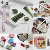 일본 이유식용품 모음/도마/칼/타이머/저울/이유식