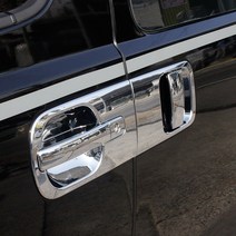 그랜드 스타렉스 어반 도어 캐치 몰딩 손잡이 크롬 커버 용품