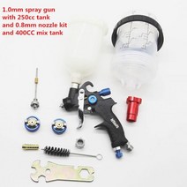 1.0MM 스프레이 건 및 0.8MM 노즐 키트 400CC/250CC 탱크 에어 페인트 건 믹싱 컵 어댑터 포함 미니 브러시, 2PCSnozzle2PCSCAP