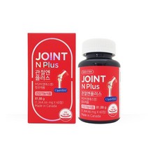그린스토어 관절엔플러스 MSM(1개월분x1개) 2000mg 엠에스엠 식이유황 옵티 난각만분말 로즈힙 비타민C 연골 건강