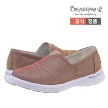 [베어파우] (BEARPAW) LITE ICE 슬립온 (womens) K3400100KA-