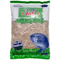 집어제 레드 카멜레온 빵가루 1Box(12ea) 긴꼬리 벵에돔 프리미엄 친환경 낚시 미끼
