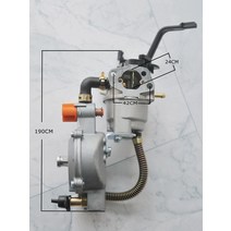 168F TONCO 가솔린 발전기 용 이중 연료 기화기 GX160 LPG NG 변환 키트 2KW 2.5KW 90cm * 스카프 선물용
