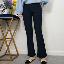 빅걸스토리 절개라인 슬림핏 부츠컷 슬랙스 팬츠