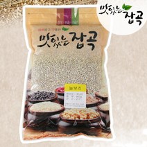 브랜드없음 [맛있는 잡곡] 늘보리 900g, 단품없음