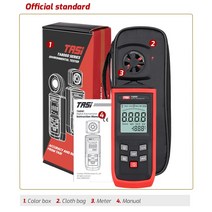 TASI TA8161 디지털 풍속계 휴대용 측정기 백라이트 LCD 회전식 프로브가있는 야외 에어컨, 01 TASI TA8161