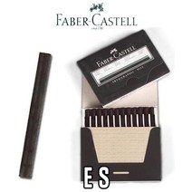 필기구 파버카스텔 PITT압축목탄 ES (12입) 32391-72394EA 와이조이앱스, 와이조이앱스 본상품선택, 와이조이앱스 본상품선택