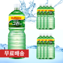 불스원 레인 OK 발수 코팅 유막제거 워셔액 1.8L, 7개 주문