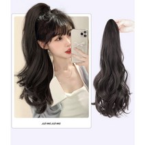 온리정 포니테일 가발 집게형 러블리 웨이브 부분가발, 38cm, 블랙