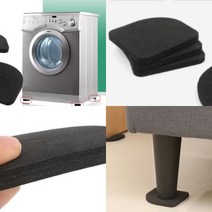 파니펀 4P 진동방지 패드 바닥차음재 방진패드