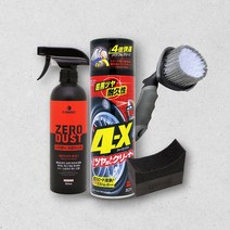 소프트99 4-X 타이어 세정 광택제(L-14) 470ml 코팅제 보호 드레싱제 스펀지, 옵션02 타이어 세정 광택제(L-14) 세트
