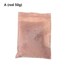 가구광택제 먼지제거 다목적세정제 연마제 자동차 시계 유리용 산화 세륨 연마 분말 광학 컴파운드 50g/200, 01 A