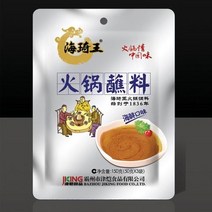 현호 해치왕 훠궈짠료 - 해물맛 150g (50g*3)