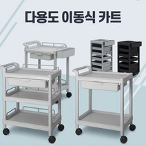 카트-웨건 서빙카 주방 이동식 선반 바스켓카트 대차, 1개, CART-101A