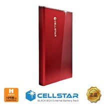 셀스타 NX200 NMC배터리 블랙박스 보조배터리 봉고 (내방시 무료 장착)