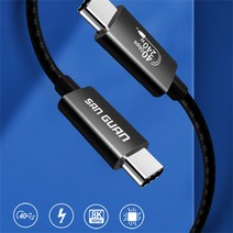 PD240W 40Gbps USB4.0 썬더볼트4 썬더볼트3 Thunderbolt4 C to C타입 5A 8K@60Hz 초고속 충전 케이블 급속 Type-C 충전선 케이블, 2M