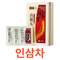 고려원인삼 인삼차(목함) 3g x 100포 원액 파우치 타입 팩 건강 온 가족 남녀노소 관리 기능식품 농축액 고형분 국내산 열매 카라멜당시럽 간편 섭취 저당 무수결정포도당, 100포X14개