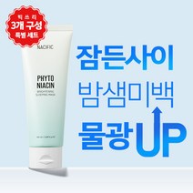 네시픽 피토 나이아신 브라이트닝 슬리핑 수면팩, 100ml, 3개