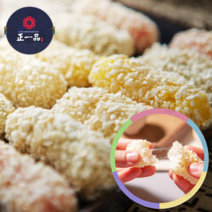수제한과 전통과자 유과 정일품 한과 선물세트 추석 설 명절 선물, 1.5kg 대용량, 대용량 백년초유과 1.5kg 벌크유과