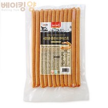 베이킹얌 서브큐 롱윈 부어스트1kg +아이스박스 포함