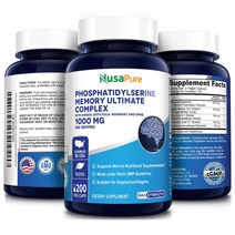 누사퓨어 NusaPure 복합 포스파티딜세린 PhosphatidylSerine 500mg 베지캡슐 200정, 1개