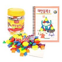 우드피아 4세 10세 패턴블럭124 통 패턴교재2 세트 장난감 완구 어린이 아동 유아 유아블록/아기블럭/창의블록/사각블럭/옥스포드블럭/블럭쌓기/십자블럭/자석블럭/쌓기놀이/연결블록
