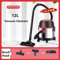 Haier-3 목적 산업용 진공 청소기 가정용 대형 흡입 자동차 배럴 건식 습식 송풍 장치, 01 12L