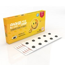 신현부 안아파 네오듐 1500, 5개
