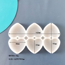 베이킹 도구 쿠키 틀 모양틀 커터 다양한 모양의 모델링 DIY 실리콘 롤리팝 금형 초콜릿 캔디 생일 케이크 장식, BBT6